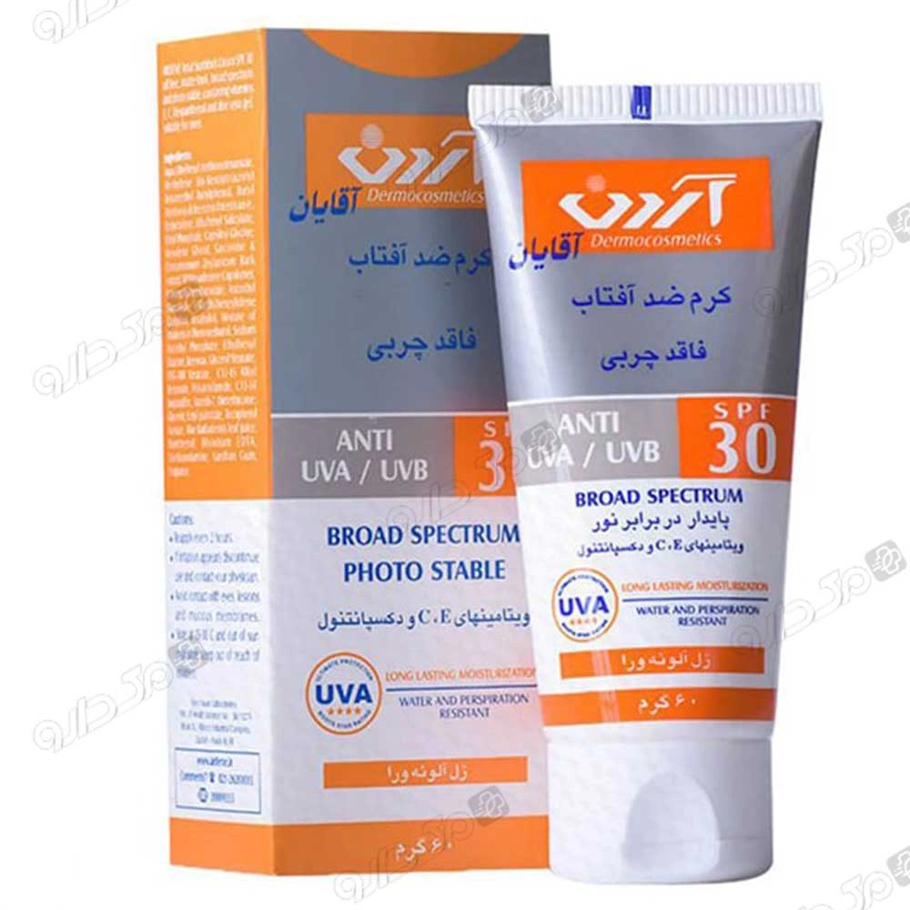 کرم ضد آفتاب آقایان SPF30 آردن
